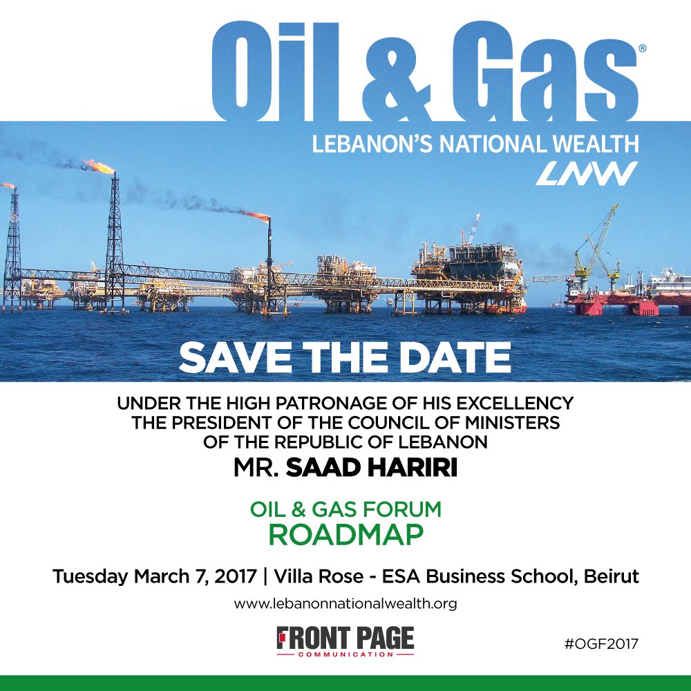 LebWealth's tweet photo. Save the date and register now on https://t.co/khxfPXJK0r

#OGF2017 #lebanon #beirut #oilandgas #business #petroleumengineer #oilnews https://t.co/UaAsXtcCEr