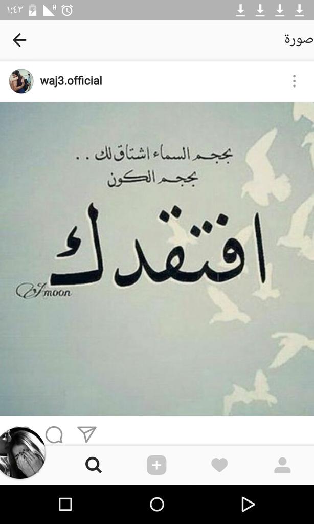 Ali Mohammad Rababah (@AliMohammadRab3) | Twitter