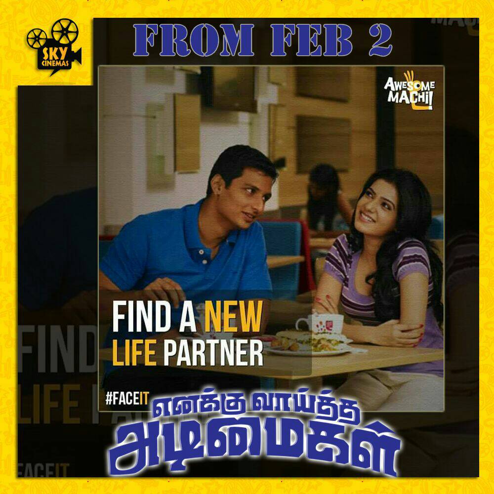 citywritersoffl's tweet photo. #EVAFromTomorrow
#EVAFromFeb2nd #EnakkuVaaithaAdimaigal #EVA @Actor_Jai @pranitasubhash @actorkaruna @kaaliactor @vansanmovies @skycinemas https://t.co/u9QB6EC2BH