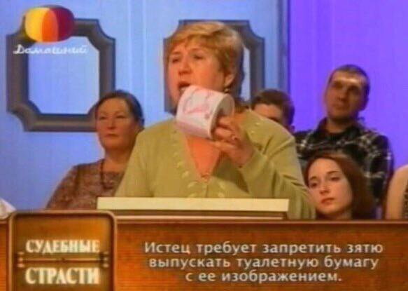 AnatoBysh's tweet photo. 😂😂😂😂 https://t.co/k3JRgaEHbj