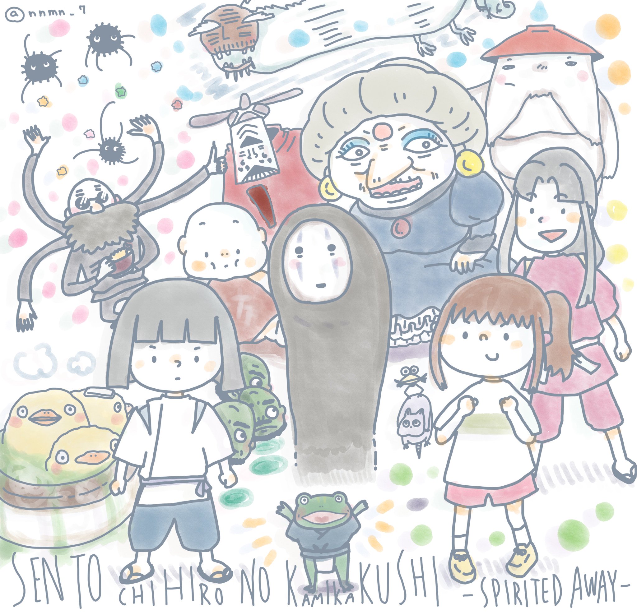 しろくまななみん در توییتر ゆるい千と千尋の神隠しイラストです しろくまななみん در توییتر ゆるい千と千尋の神隠しイラストです