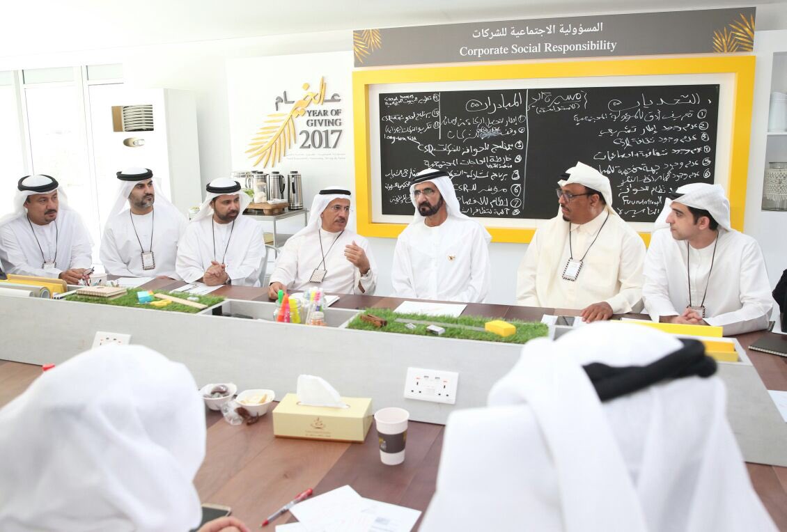HHShkMohd's tweet photo. We aim to develop an integrated system for CSR, cementing the role of the private sector in the development process of the community. https://t.co/fdjmFZkRct