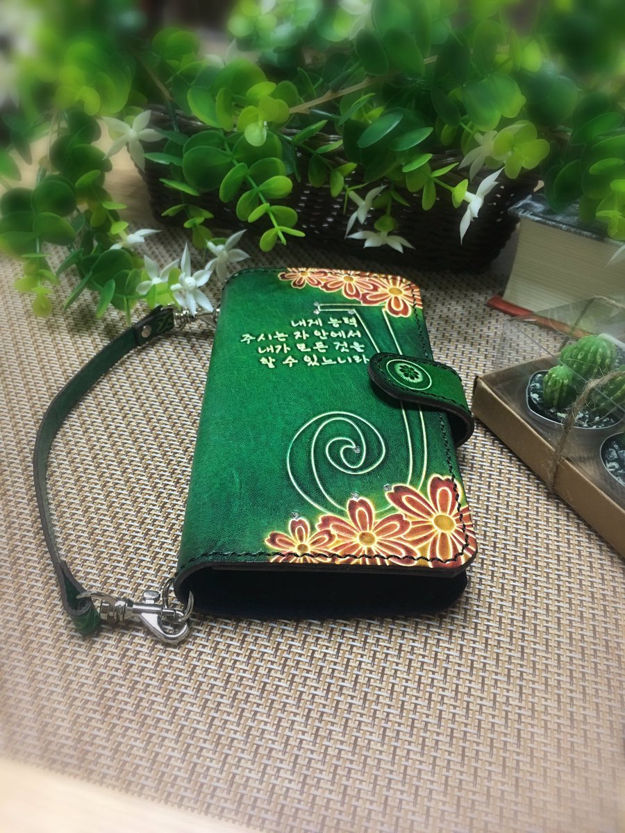 기독교인을 위한 가죽폰케이스 성경말씀이 새겨있어 정말 좋아요 선물추천~!