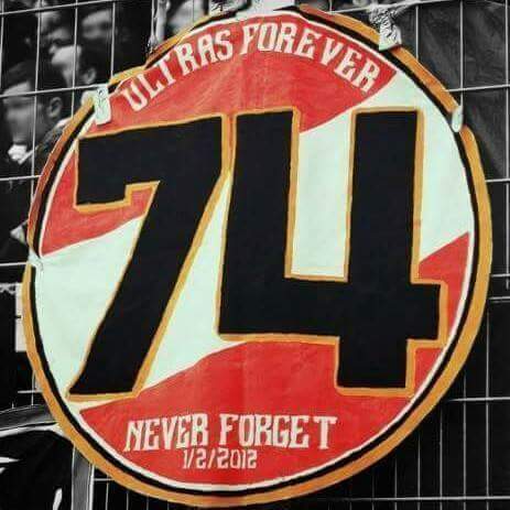 #JFT74 رحم الله شهدائنا في الجنة بإذن الله وحقك راجع ياشهيد