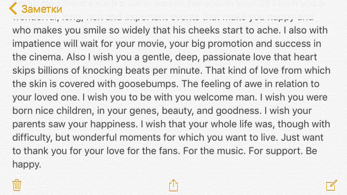 aysanova25's tweet photo. @Harry_Styles https://t.co/WbFzhYeUCH