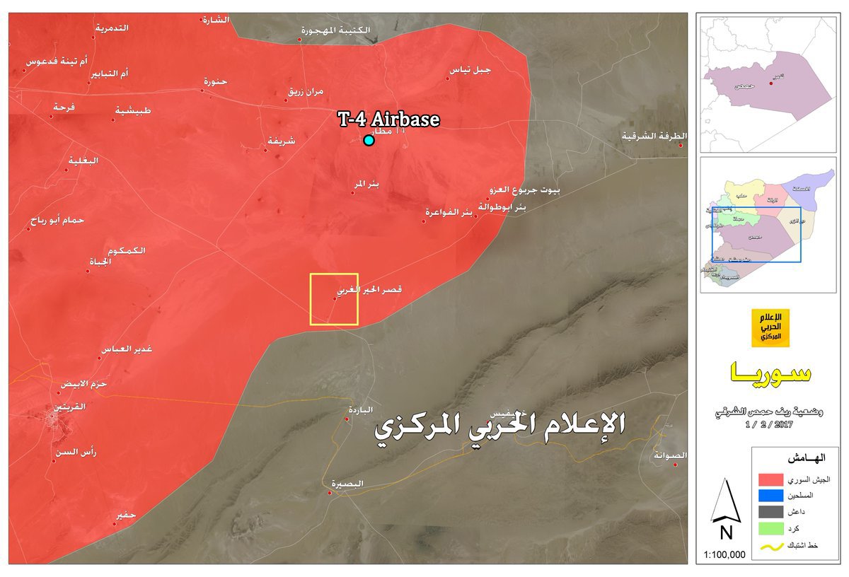 DeirEzzor - [BIZTPOL] Szíria és Irak - 3. - Page 19 C3mZZq8WIAAaCSM