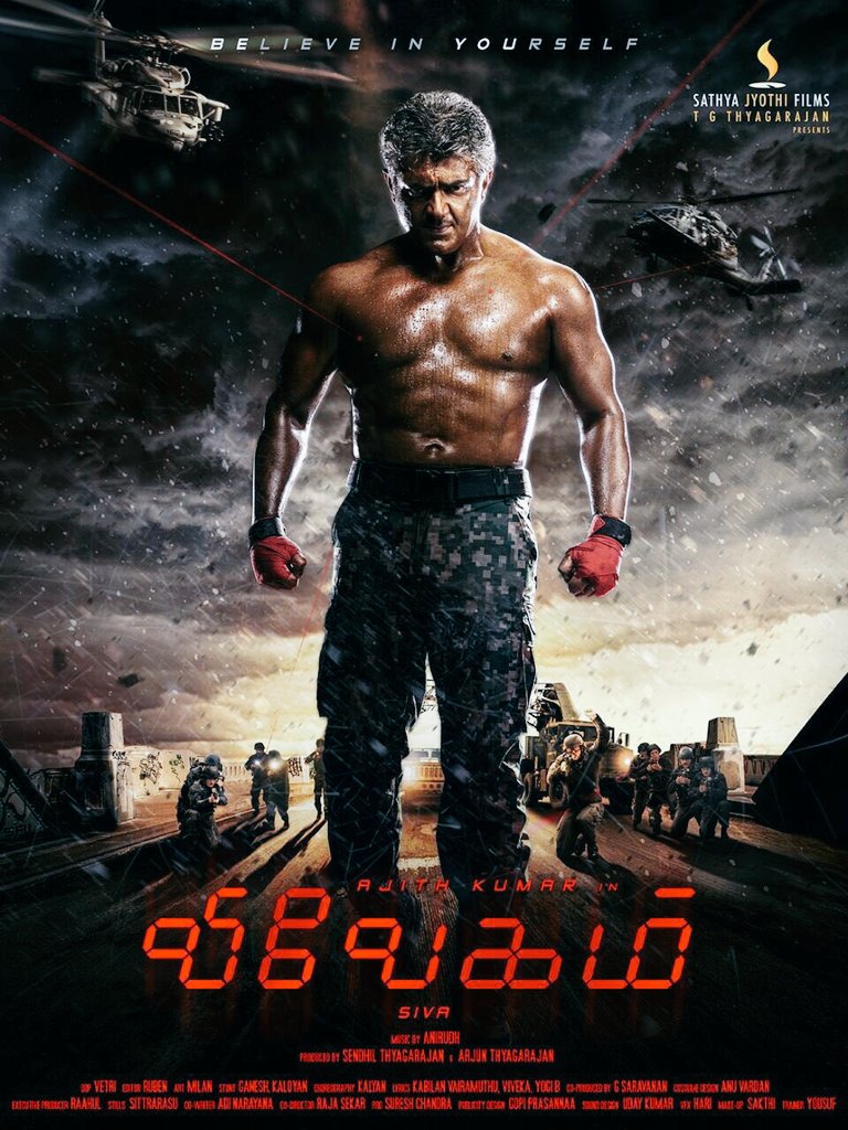 agarulsubramani's tweet photo. #Thala57FirstLookCelebrations idhu vera level ma! 
Flex Work Started #Thala57FirstLook https://t.co/8PejiQPd81