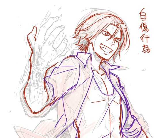Tweet タメになる イラスト赤ペン先生のやさしい指導 Naver まとめ