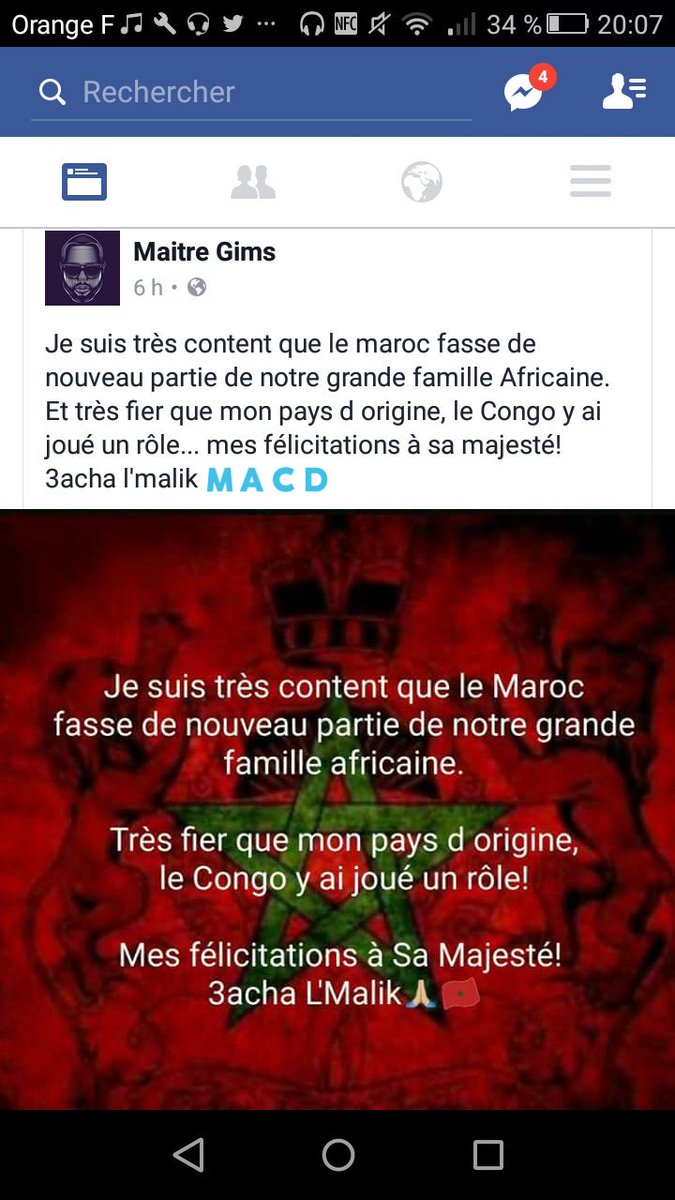 YacineMarruecos's tweet photo. Maître Gims c'est un bon, un très bon même https://t.co/ksl6V1bPBG