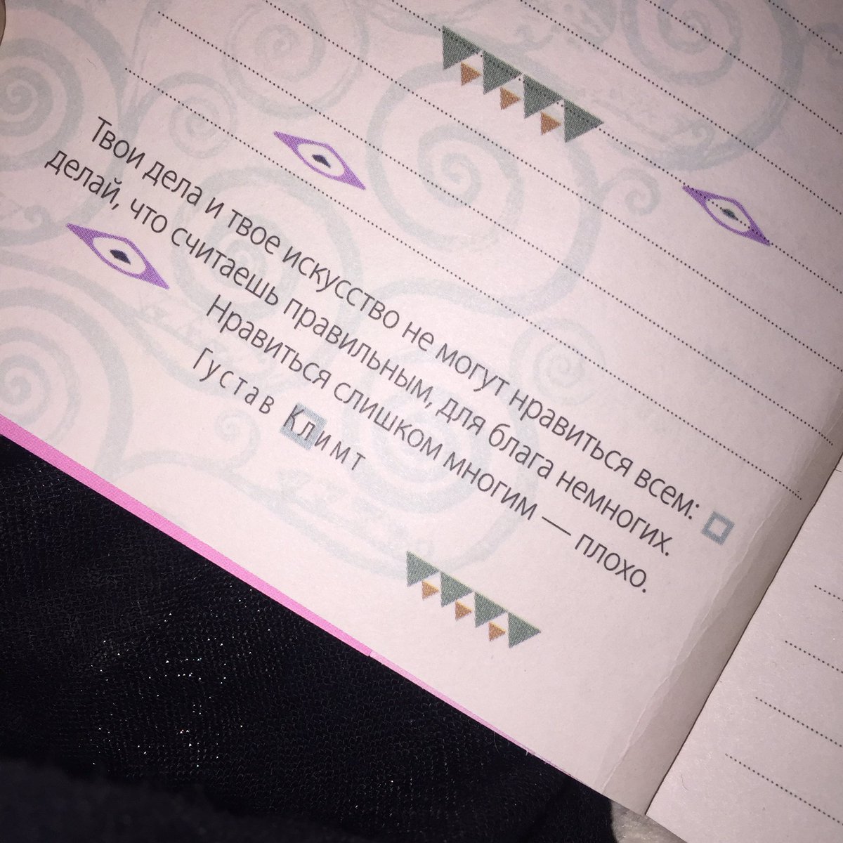 Compootic's tweet image. 🙌🏻