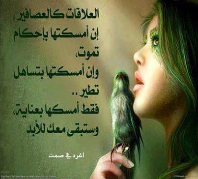 أناقة رجل (@123wwr35) on Twitter photo 