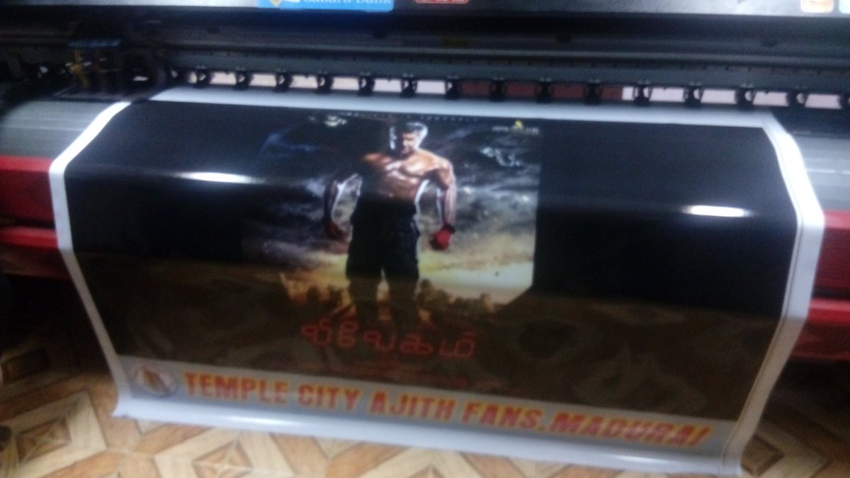 agarulsubramani's tweet photo. தல படத்தின் தலைப்பு விவேகம் ஆனால் தல யின்  ரசிகர்களோ அதிக வேகம் ம்ம் ............#Vivegam #Thala57FirstLook #Thala57FirstLookCelebrations https://t.co/WVF6CMkB0n