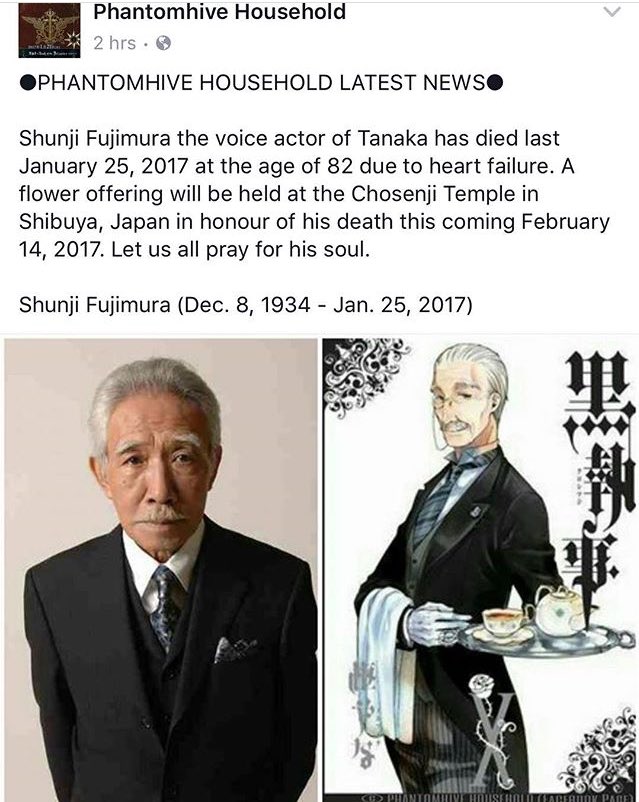 R.I.P
Shunji Fujimura..
You will be missed..