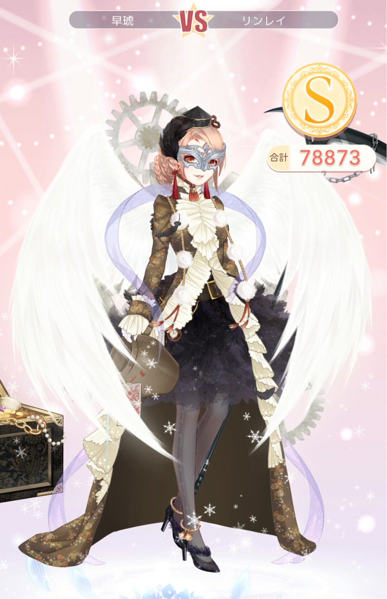 さく ぱんつ ゲーム垢 Sur Twitter ここにきて 女王の象徴がかなり役立つ W 精霊たちの夜会 ミラクルニキ 精霊たちの夜会