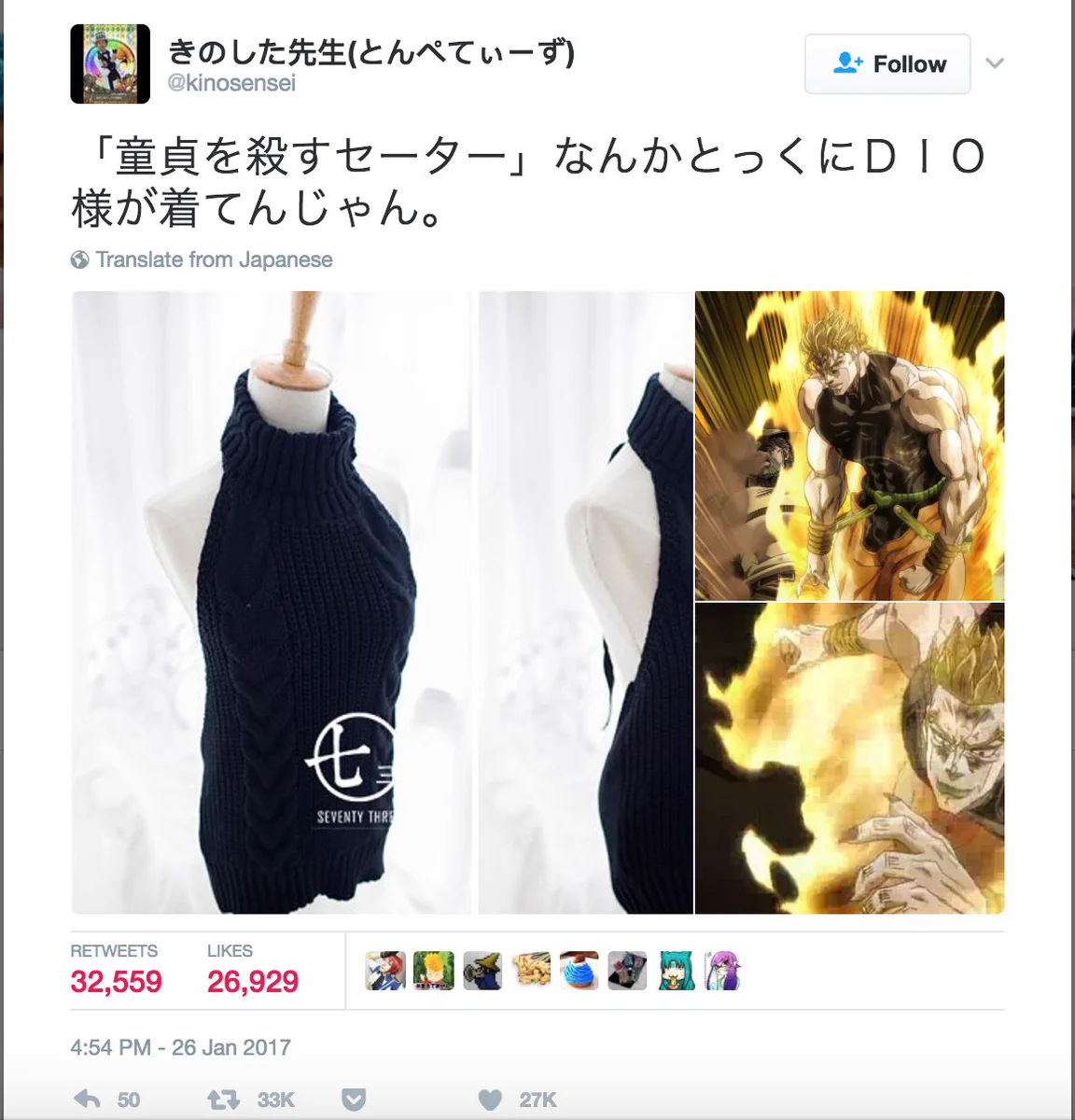 backless sweater dress meme Ryan Broderick on X: 