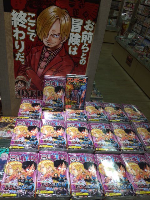 紀伊國屋書店グランフロント大阪店 コミック売場より新刊のご案内 集英社ジャンプコミックス 尾田栄一郎 One Piece 84 巻 が本日入荷 コミック売場や新刊 話題書売場ワゴンにて どーーーーーんっと積んでおりますよっ その他ジャンプ