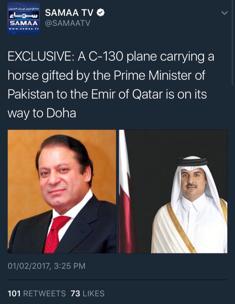 DrAwab's tweet photo. Question that needs to be asked
Which came first
The Rabbit or the Plane 😂
They mentioned C-130 who pinned it on PAF? 😂 #OOPSNEWS https://t.co/ENeZUvhyFM