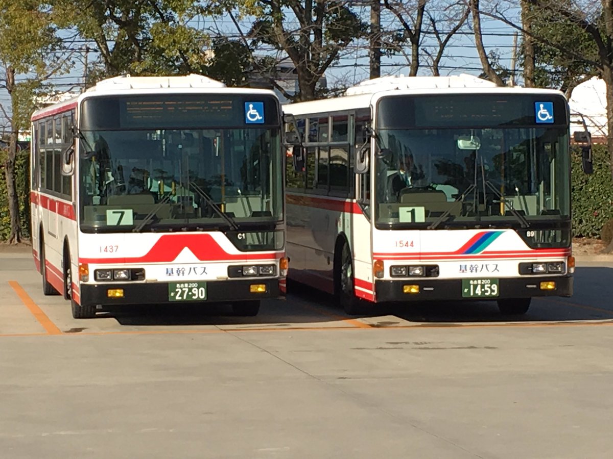 こまさーず 皆さんおはようございます 愛知学院大学バス乗り場 名鉄バス こまさーず 皆さんおはようございます 愛知学院大学バス乗り場 名鉄バス