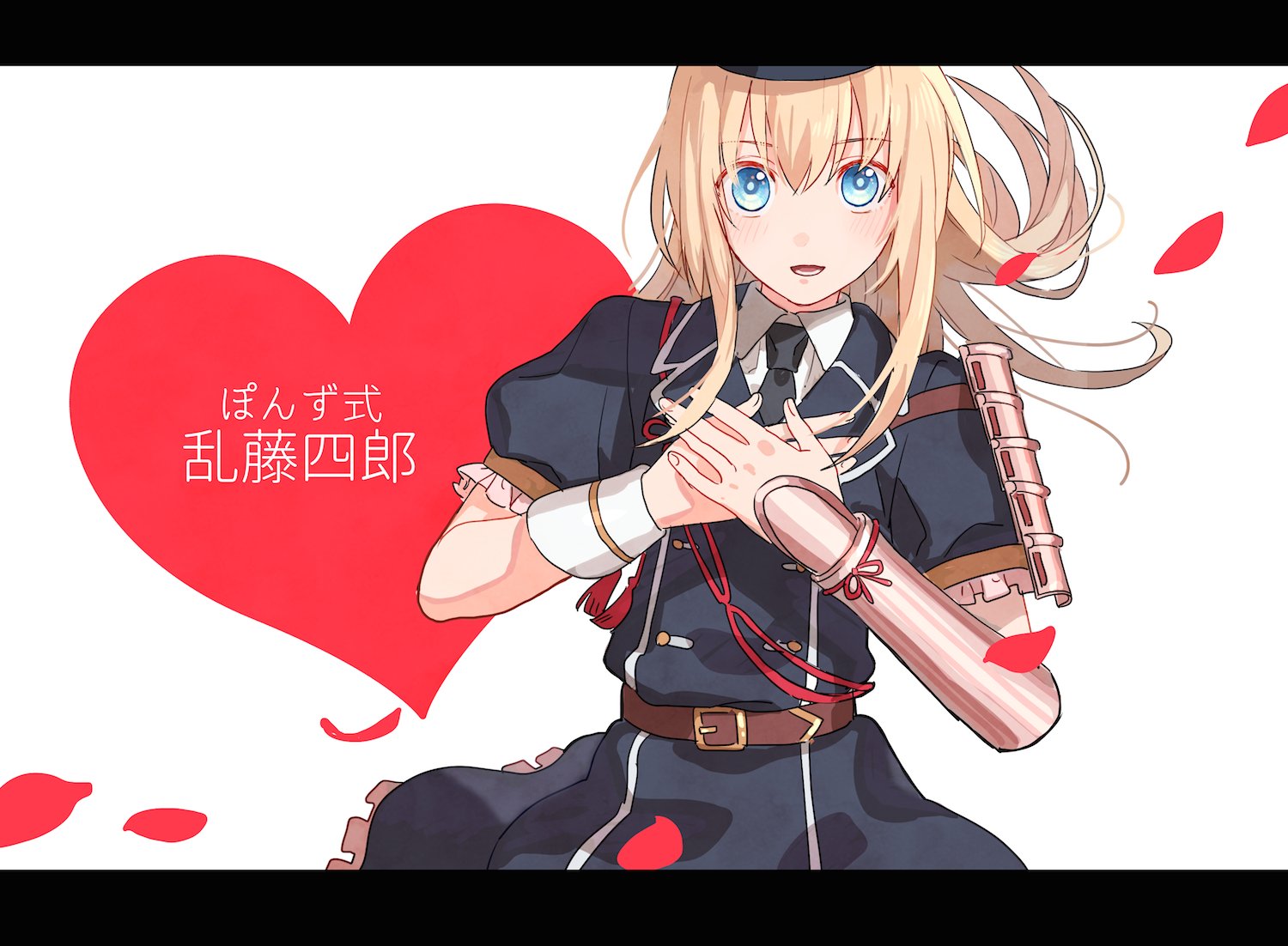 うし 仮 ぽんず式乱ちゃんが可愛くてmmdモデルに似せてイラストを描くという謎なことをしてしまった 問題あったら下げます かわいい T Co Tpqeien04q Twitter