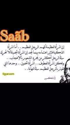 نور الهدى (@ynooora6vg) on Twitter photo 