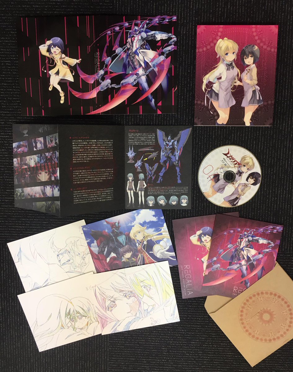 レガリア Tvアニメ公式 Regalia Anime Twitter