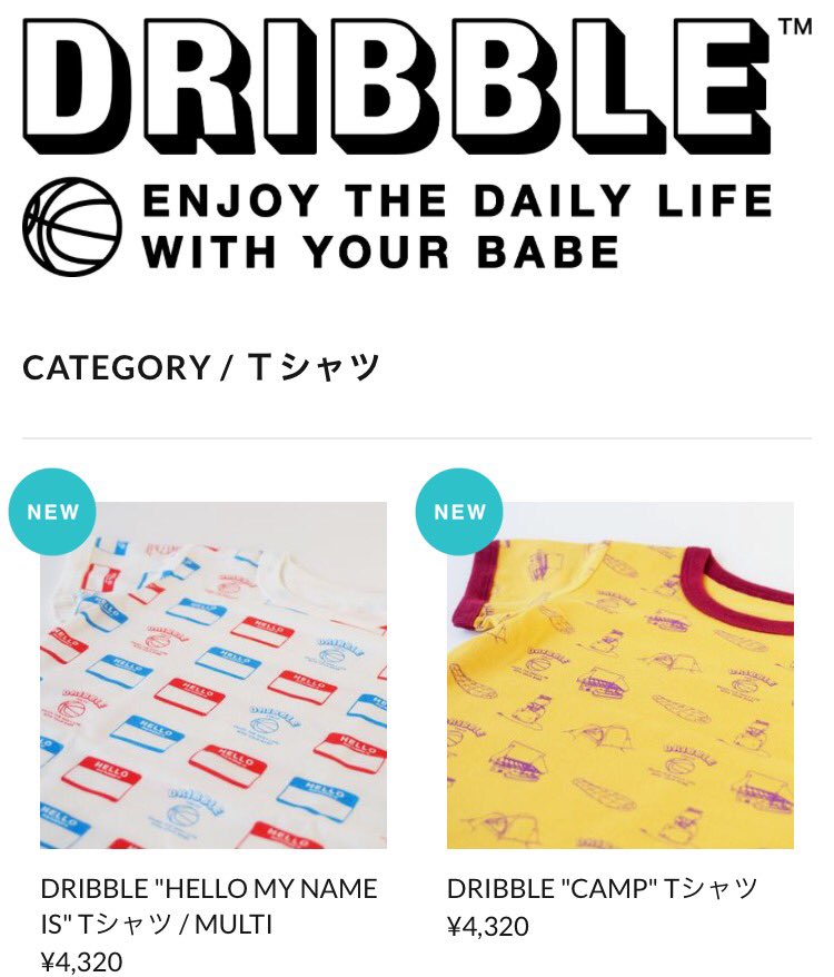 dribble_tokyo's tweet photo. Tシャツ、ビーニー販売開始しましたぁーっ！
https://t.co/kQvErIspUr

#dribble #dribblebib #enjoythedailylifewithyourbabe #babyfashion #kidsfashion #ベビー #イクメン https://t.co/2AXee7M9CC