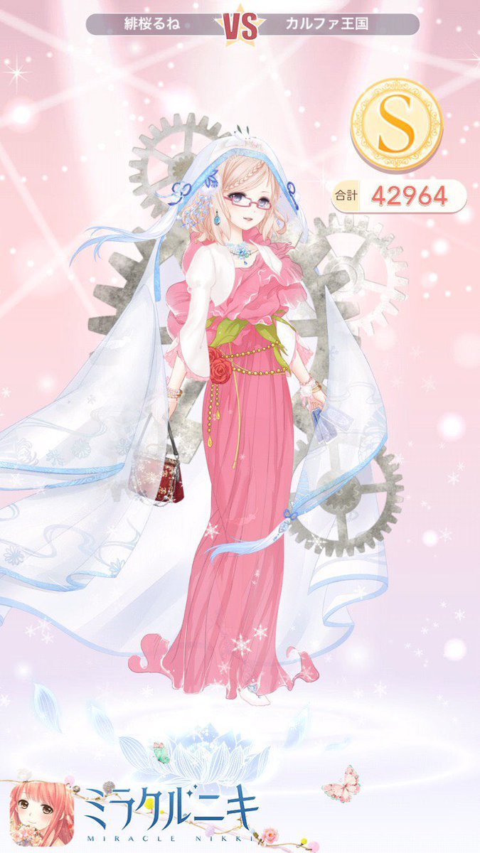 緋桜るね ニキ攻略 Rune Runaria Twitter