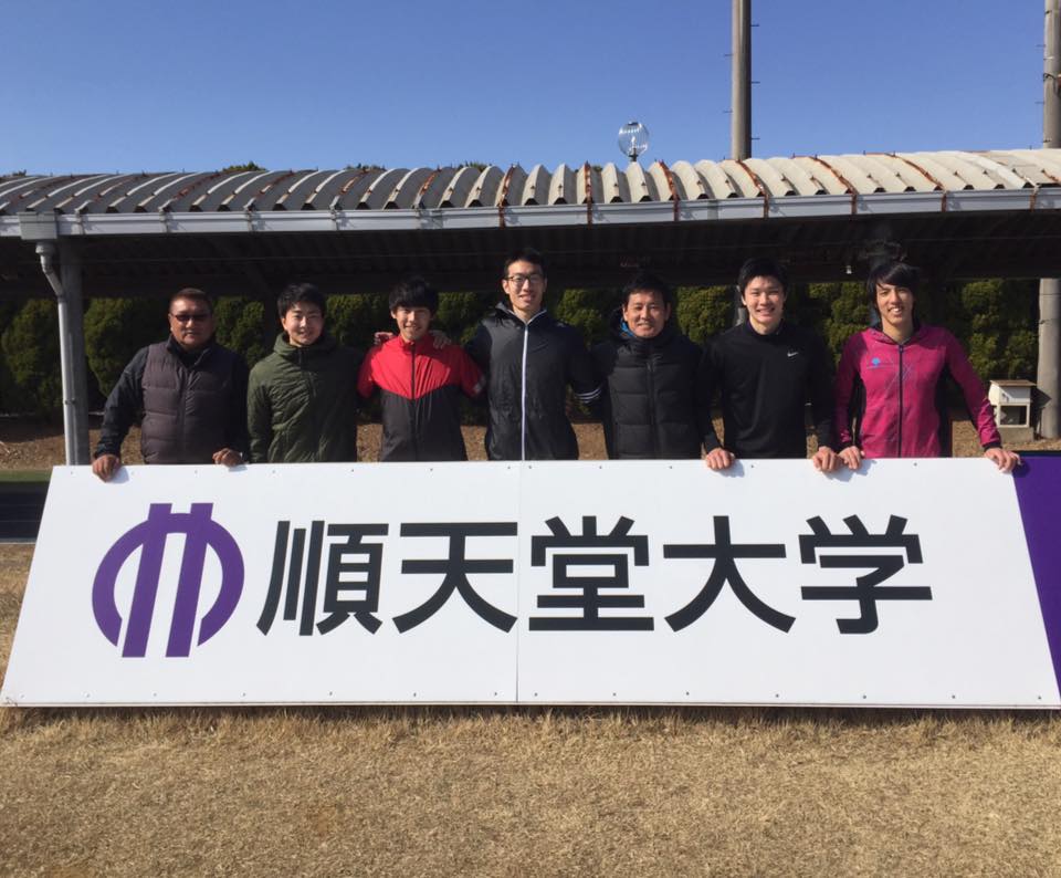 順天堂大学スポーツ健康科学部 スポーツ健康科学部の国際交流 シンガポール国立大学から 陸上競技 山崎一彦先生の指導を受けにやってきたハードラーは 医学部学生 一緒にトレーニングする本学部の学生にとっても良い刺激になりますね 6ヶ月間 順天堂大学スポーツ健康科学部 スポーツ健康科学部の国際交流 シンガポール国立大学から 陸上競技 山崎一彦先生の指導を受けにやってきたハードラーは 医学部学生 一緒にトレーニングする本学部の学生にとっても良い刺激になりますね 6ヶ月間