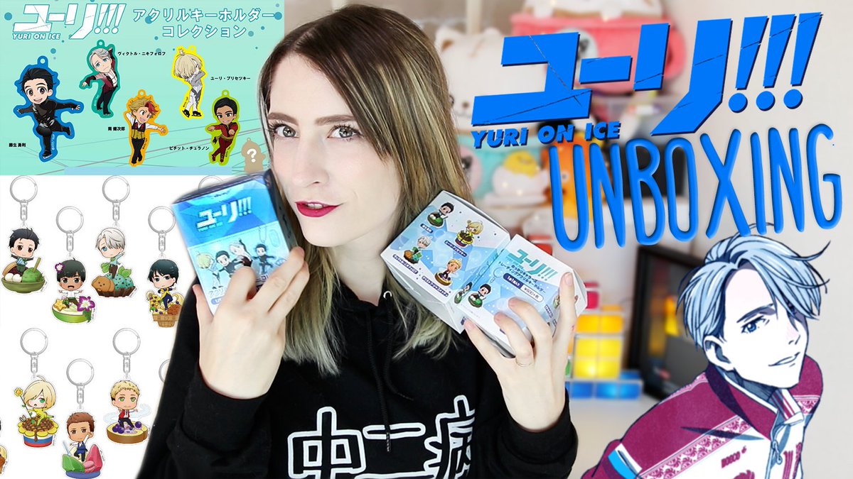 mimei's tweet photo. new OMG JAPAN ✨
HUGE YoI UNBOXING! ⛸
feel the obsession...😅
https://t.co/8sEOeUPxgW
RT to win the FULL SET (pictured). https://t.co/P8iE0nNqtc