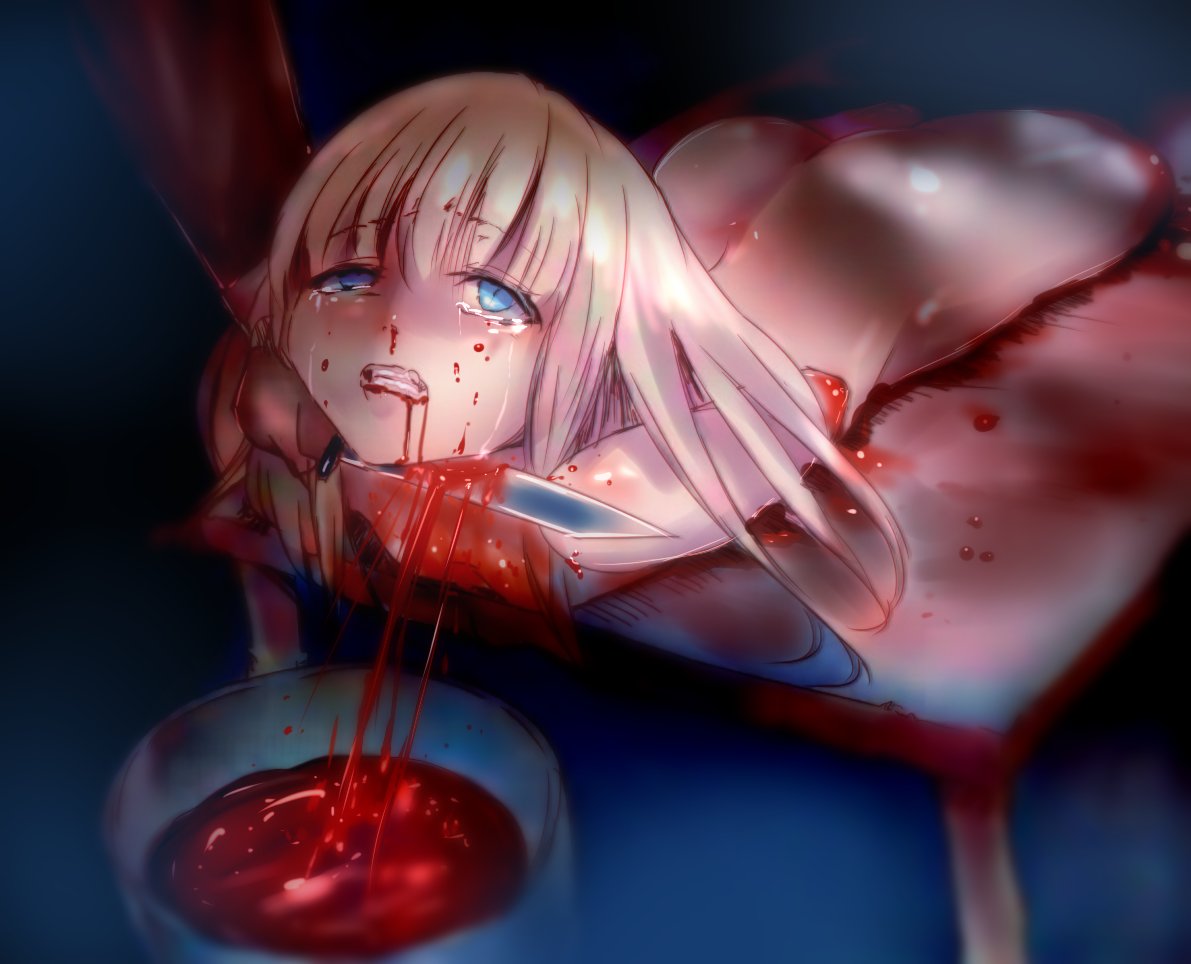 血抜き解体