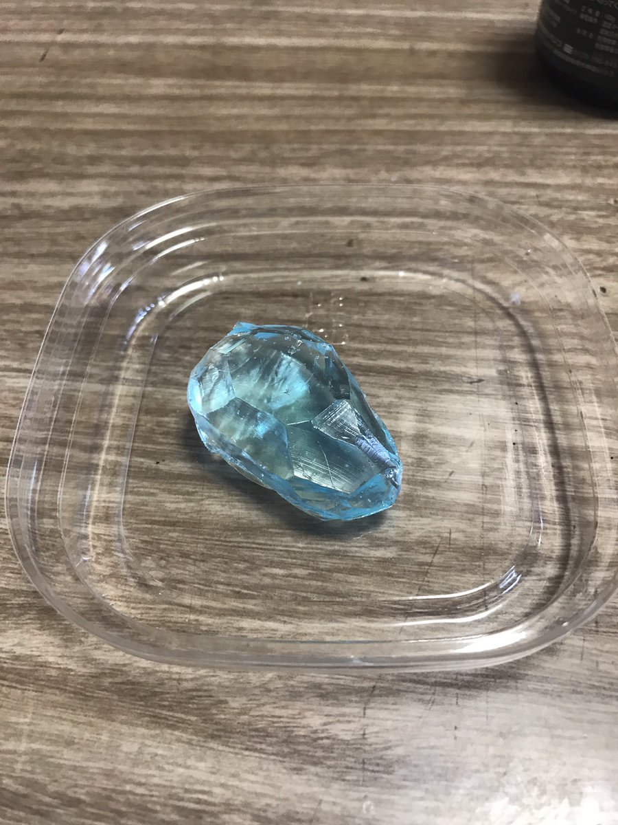 輝石ペンダント PB限定 Ver. ウルトラマンコスモス ウルトラマン