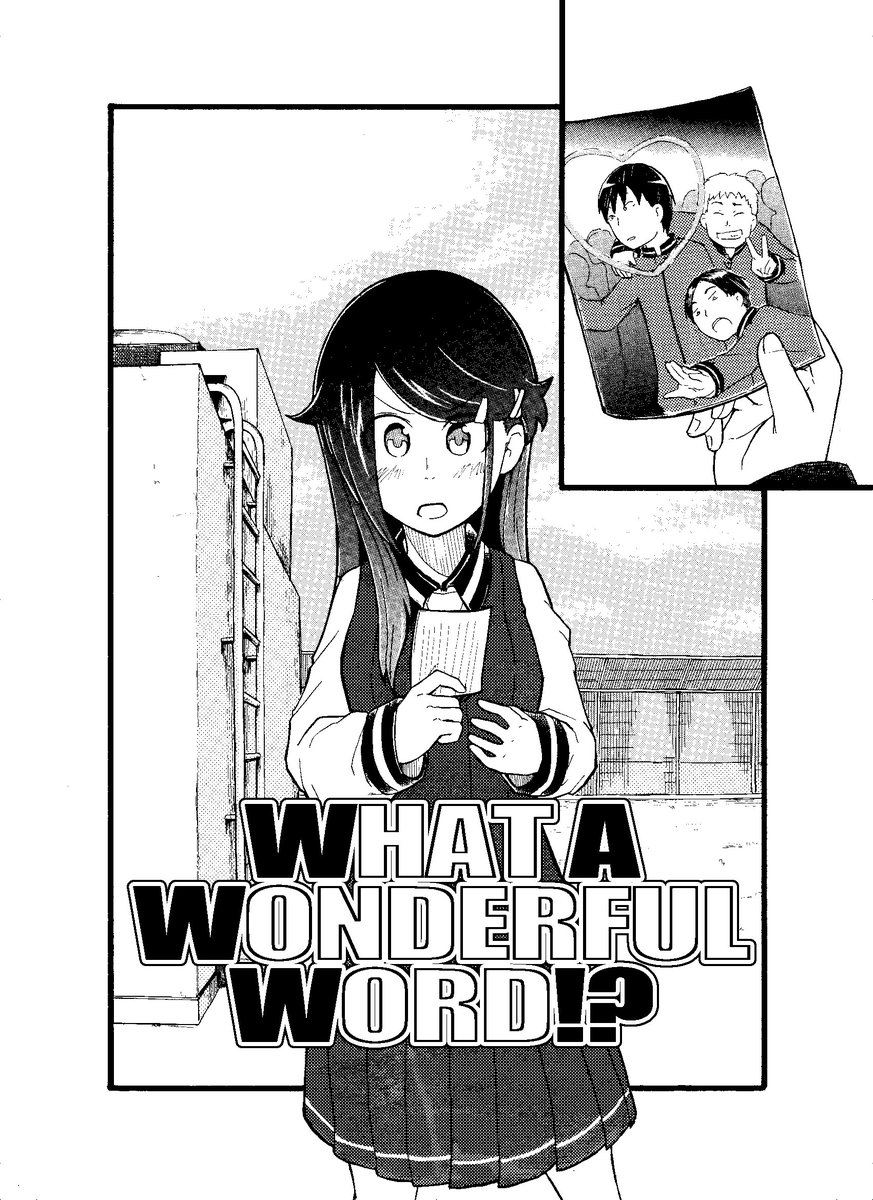 知ってる人は少ないと思いますが、これが私の商業デビュー作です。幻の作品です。
https://t.co/aw4NIjtuwV 