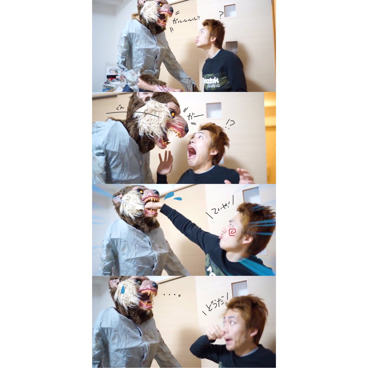 えんどう 可愛いヒーロー 22 シルクロード フィッシャーズ フィッシャーズ好きな人と繋がりたい ウオタミさんと繋がりたい きぬたみ T Co Zzizh6s8z9 Twitter