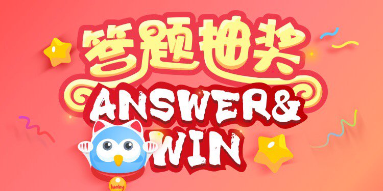 devil1158's tweet photo. Walk away with an iPhone 7 at the River Hongbao Giveaway https://t.co/3FZhQBjKC8 https://t.co/V3Xjl8t6pu