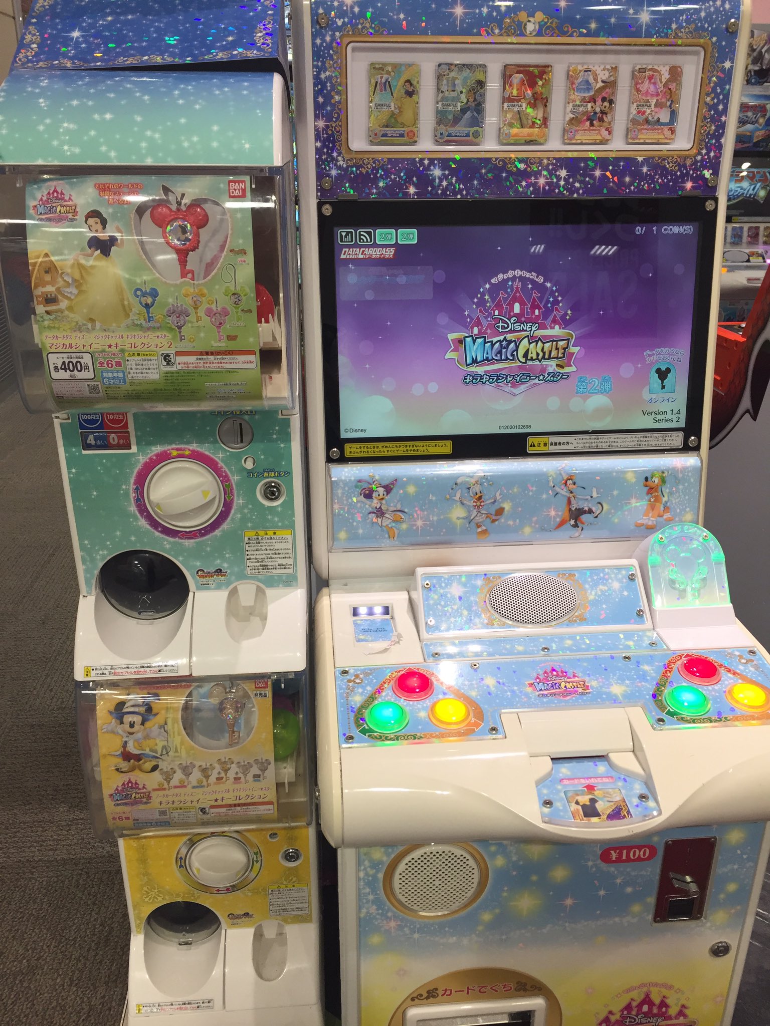 Namcoイオンモール北戸田店 カードゲーム情報 本日からディズニーマジックキャッスルキラキラシャイニースターの新弾が稼働です ガチャのキーも新弾になってます 白雪姫やドナルドをゲットしましょう ディズニーマジックキャッスル