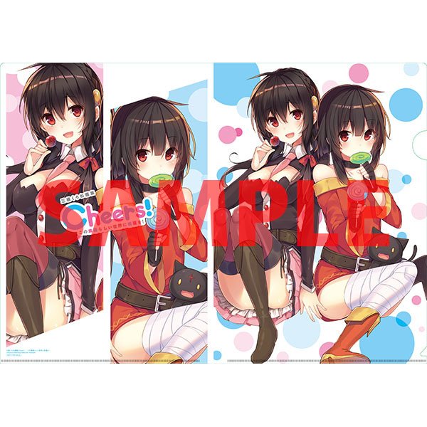 とらのあな 秋葉原店a 商材情報 ぜんぶ このすばっ 三嶋くろね 先生の このすば 初画集 三嶋くろね画集 Cheers この素晴らしい世界に祝福を が大大大好評発売中ー 描きおろしの めぐみん イラストを用いたa3タペストリー付限定版も とらのあな 秋葉原店a 商材情報 ぜんぶ このすばっ 三嶋くろね 先生の このすば 初画集 三嶋くろね画集 Cheers この素晴らしい世界に祝福を が大大大好評発売中ー 描きおろしの めぐみん イラストを用いたa3タペストリー付限定版も