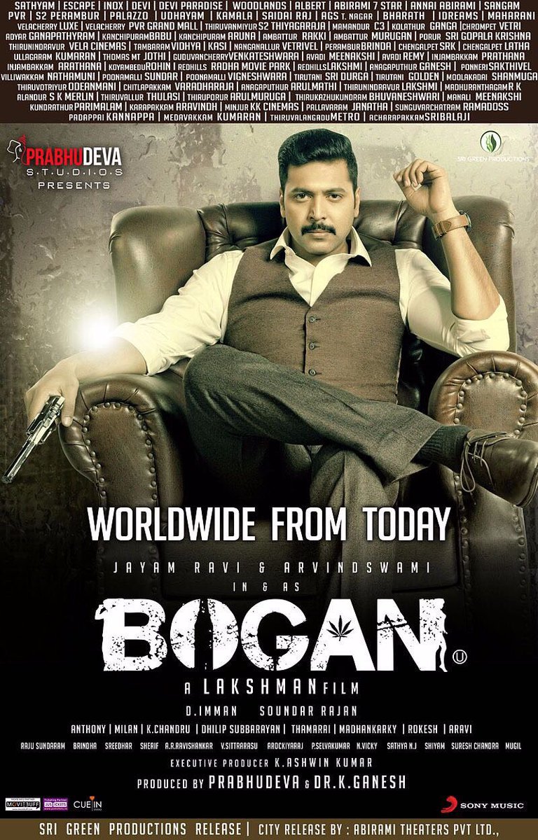 cloudtalkies's tweet photo. Its Celebration Time..😀 #BoganfromToday
#HappyBoganDay #BoganfromFeb2 @actor_jayamravi @ihansika @dirlakshman @thearvindswami @immancomposer https://t.co/b1YWKus7Cz