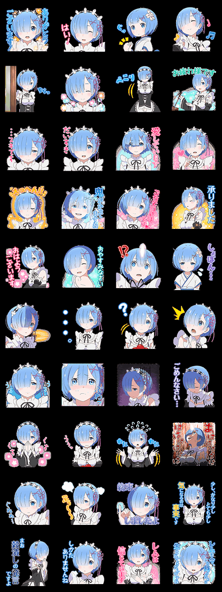 Rezero_official's tweet photo. リゼロスタンプ第２弾！『レムだけ♪鬼がかりスタンプ』とっても使いやすい&amp;キュンキュンな名場面ぞろい♪いっぱい使ってトークを楽しみましょう！https://t.co/tRawVEgtHH https://t.co/mZNKaKiRd4