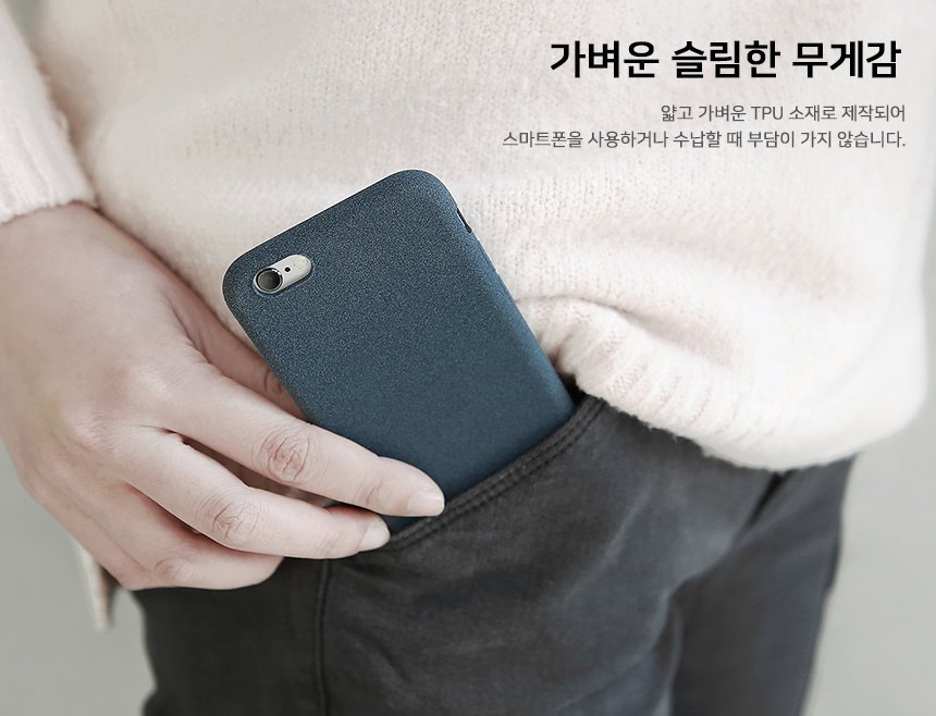 phonefoamkr's tweet photo. ★유연함과 독특함의조화! 슈가샌드케이스!!
최상의 일체감과 그립감, 컬러감까지 완벽! 😍
어디에서도 이런케이스 못봤을거예요~
-폰폼스토어팜: https://t.co/Z2ye8KaLQr
-슈가샌드케이스: https://t.co/m8LDbP9uwn https://t.co/8ATK0vcCkK