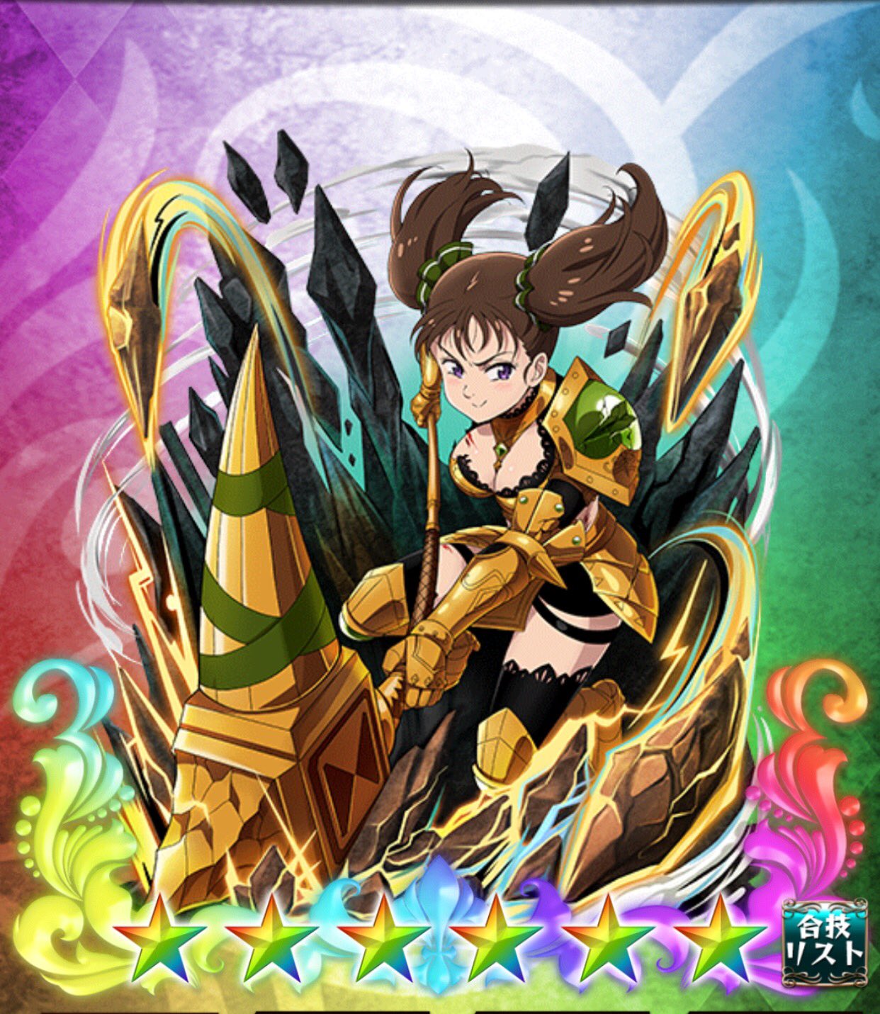 ぽけ騎士 Twitter Search Twitter