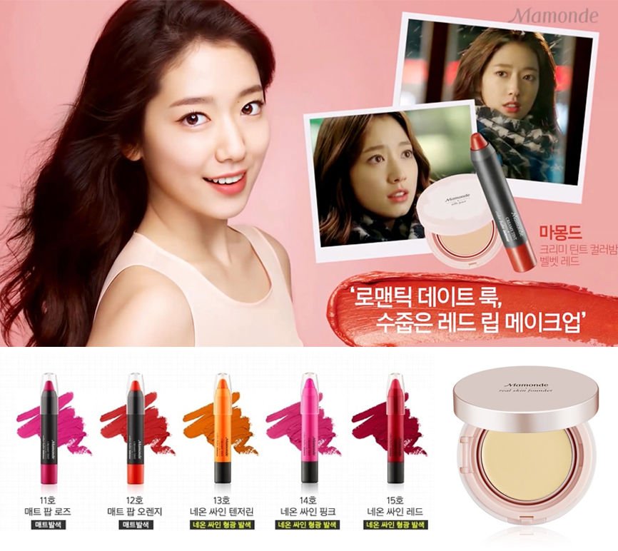 ChiarendraCorp's tweet photo. Mamonde Creamy Tint Color Balm Intense @ Rp 130.000
Ready: 4, 12, 16, 28, 33, 34, 41, 45 https://t.co/6rCQTqAccQ
