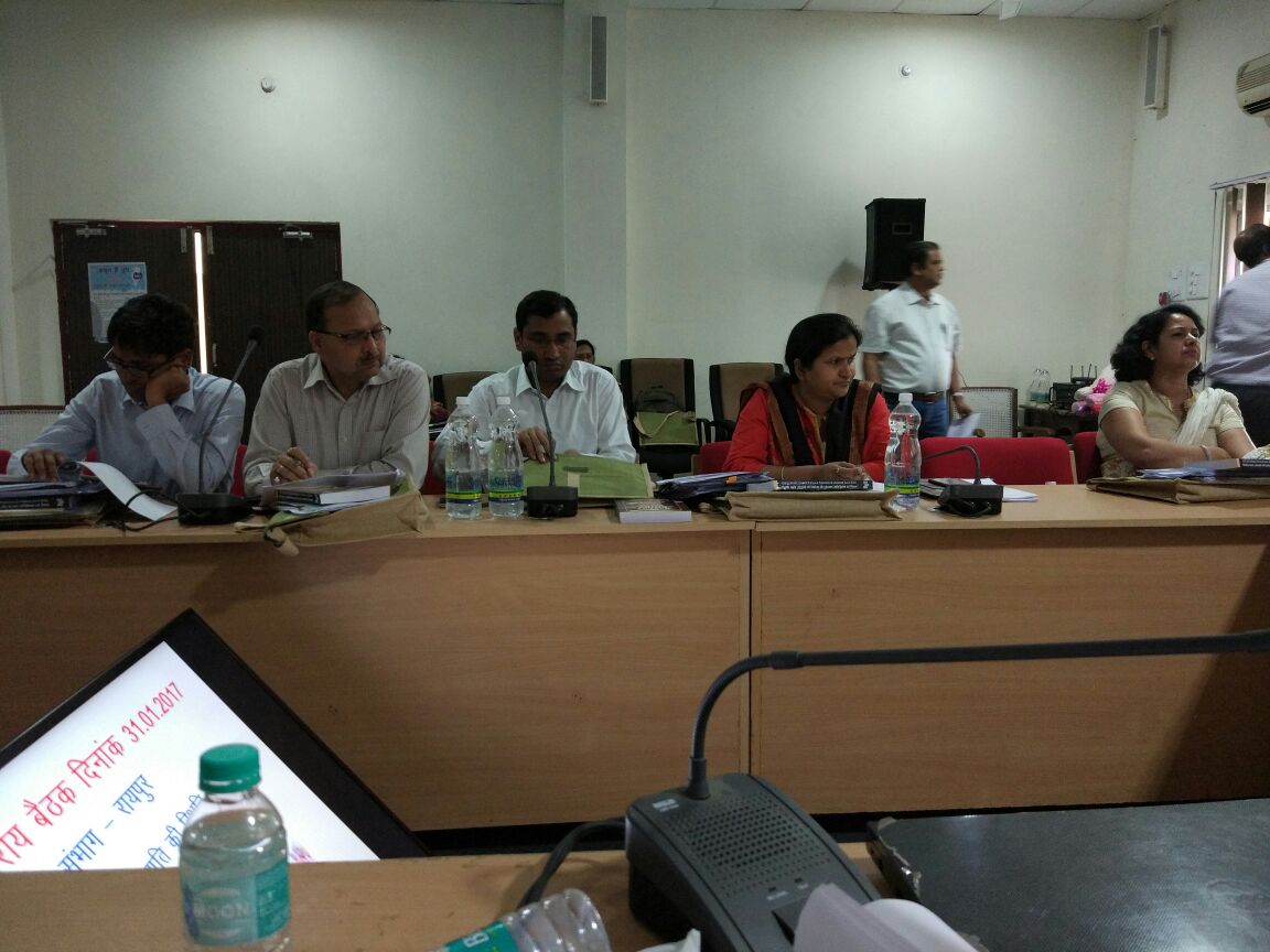 संभाग स्तरीय समीक्षा बैठक दिनाँक 31 जनवरी 2017 रायपुर संभाग