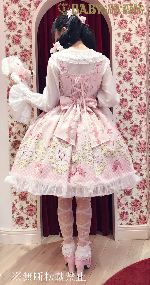 レディース】 BABY,THE STARS SHINE BRIGHT - Heart Marguerite〜心に レディース】 BABY,THE STARS SHINE BRIGHT - Heart Marguerite〜心に