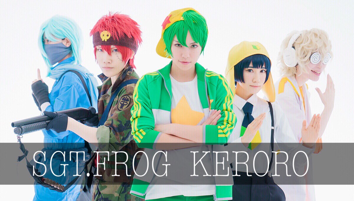 きゅうと 海にいる コスプレ 擬人化 ケロロ軍曹 いざ ペコポン侵略であります Photo Margary55 ケロロ軍曹 Keroro Cosplay 擬人化 コスプレ