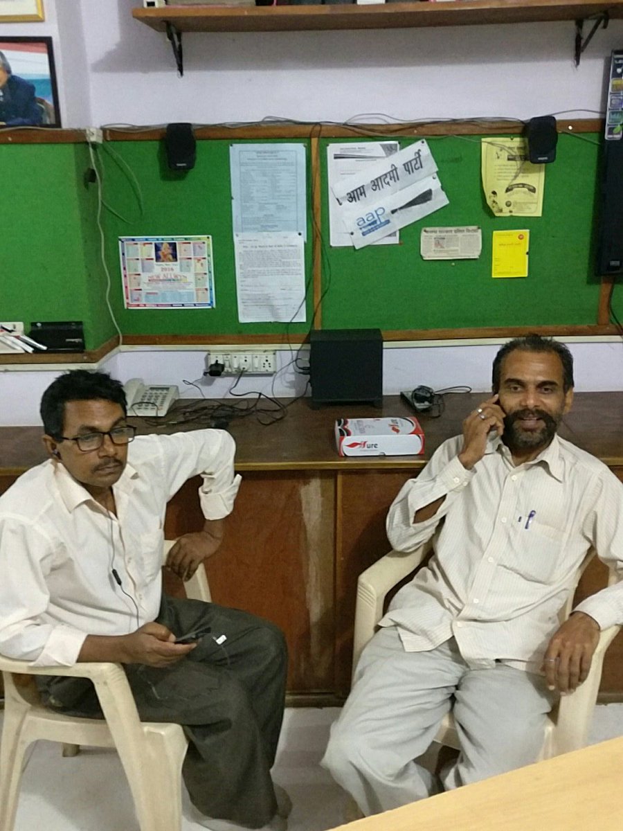 AAPNCMum's tweet photo. @AAPcallCampaign having a positive response to all callers @AAPMumbai https://t.co/gVo1LisPyQ