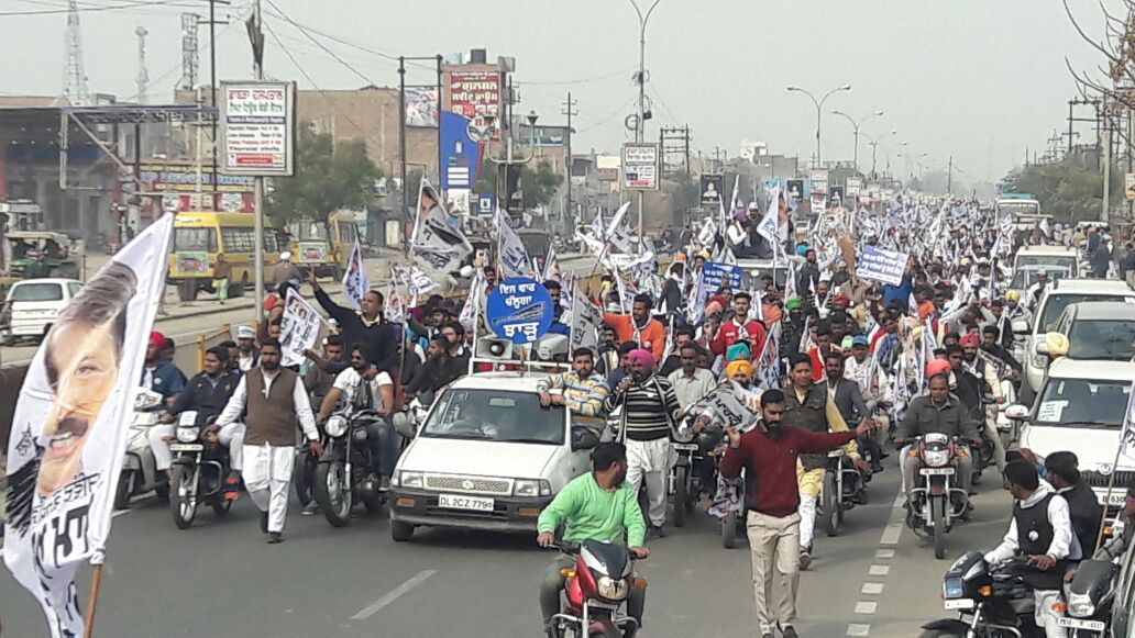 BaldevSinghAzad's tweet photo. #Roadshow Malout...
#HalkaMalout #PrincipalBaldevSinghAzad https://t.co/qRxd1x2RqV