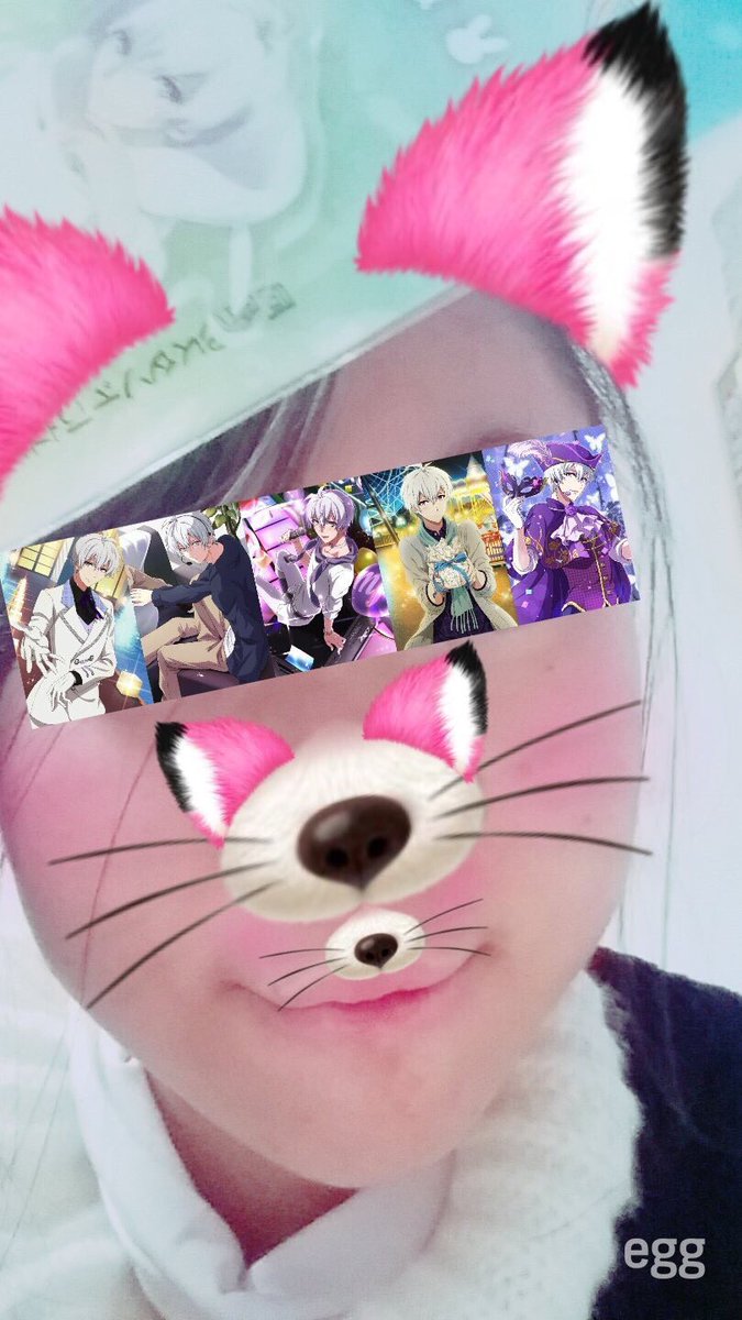 looooooooooov__'s tweet photo. ᙏ̤̫͚♡♥︎
.
逢坂なおは自称逢坂壮五のお嫁さん（笑）で、無差別に同担をブロックしてます。それだけならいいけどブロックした後に同担に対して悪口を言っていたのも事実です。お取引の対応もよいものではないので、この方とのお取引はおすすめできません。
#夢豚潰し垢さんと繋がりたい https://t.co/8xUO4z1QSI
