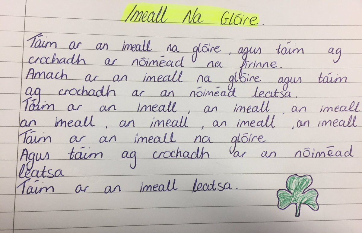 sarahjscott_ss's tweet photo. Aistrigh muid 'Edge of Glory' go dtí 'Imeall Na Glóire' 🎶 #Dushlán #Gaeilge #F147 #Uimhir2 @ColaisteM @ClassicHits4FM @CnaG https://t.co/6ahv2Zw0lR