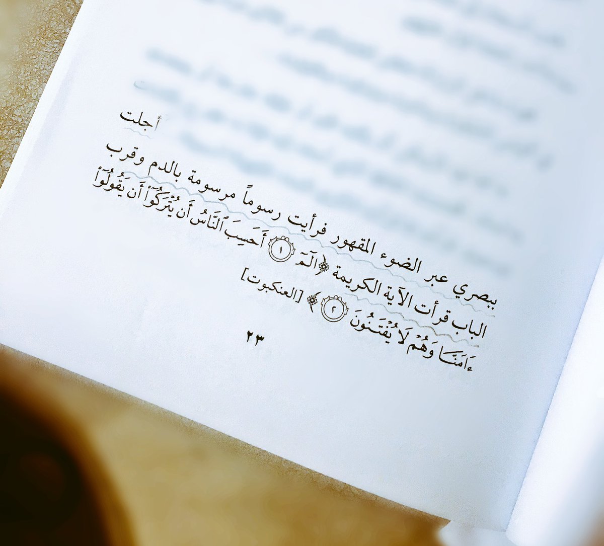 On Twitter Xd83dxdcdaxd83dxdd8a