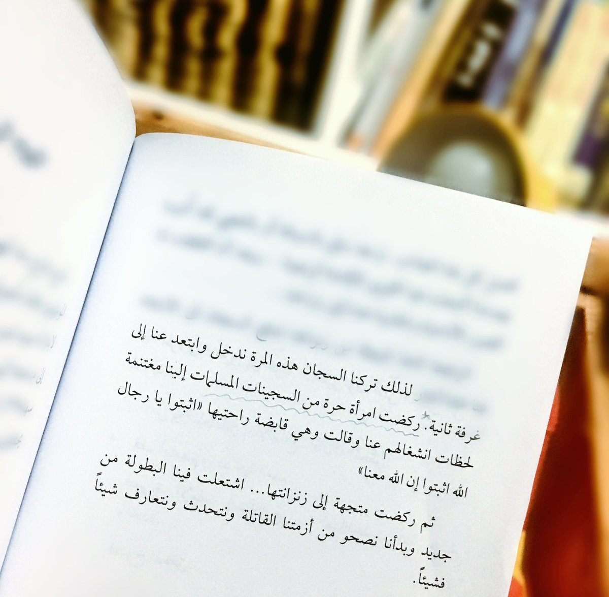 On Twitter Xd83dxdcdaxd83dxdd8a